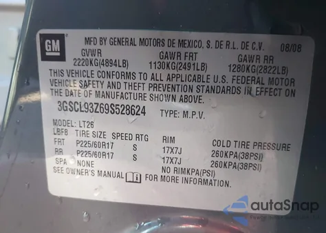 2009 Saturn Vue Hybrid 4-Cyl Base из США, поврежденный, VIN 3GSCL93Z69S528624